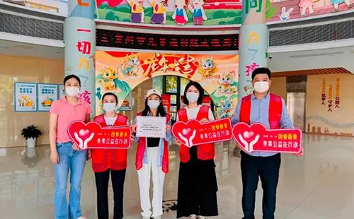 因愛而美，公益同行！常州美萊給兒童福利院送溫暖！
