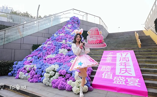 寧波美萊【美麗奇遇巴士】發(fā)車了，期待與你相遇！