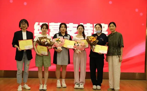 長沙美萊醫(yī)院舉辦2024上半年優(yōu)秀員工表彰典禮！