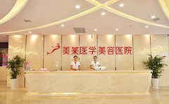 石家莊哪家醫(yī)院做上瞼下垂矯正手術(shù)比較好，眼睛多久可以恢復(fù)自然