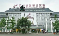 成都哪家醫(yī)院做頭發(fā)種植手術(shù)靠譜，植發(fā)手術(shù)需要多少錢(qián)？