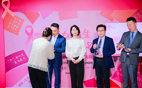 天津美萊舉辦【2024“美力新生·你粉特別”粉紅絲帶主題活動(dòng)】，圓滿落幕！