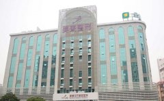 長(zhǎng)沙玻尿酸填充豐額頭醫(yī)院推薦哪家，術(shù)后多久能消腫