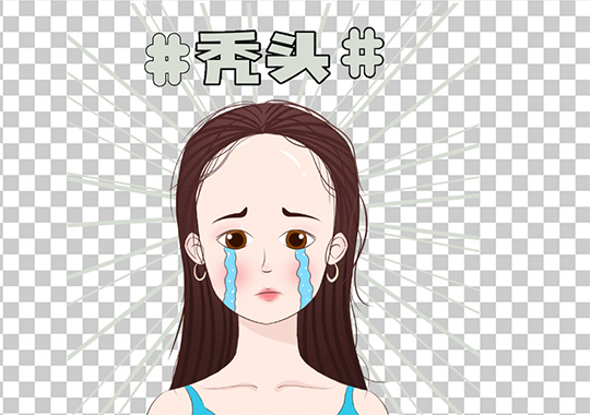 植發(fā)價(jià)格