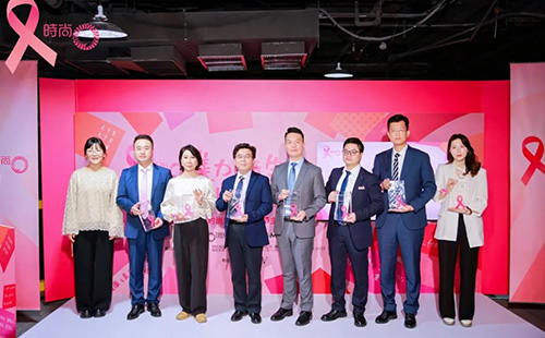 天津美萊舉辦【2024“美力新生·你粉特別”粉紅絲帶主題活動(dòng)】，圓滿落幕！